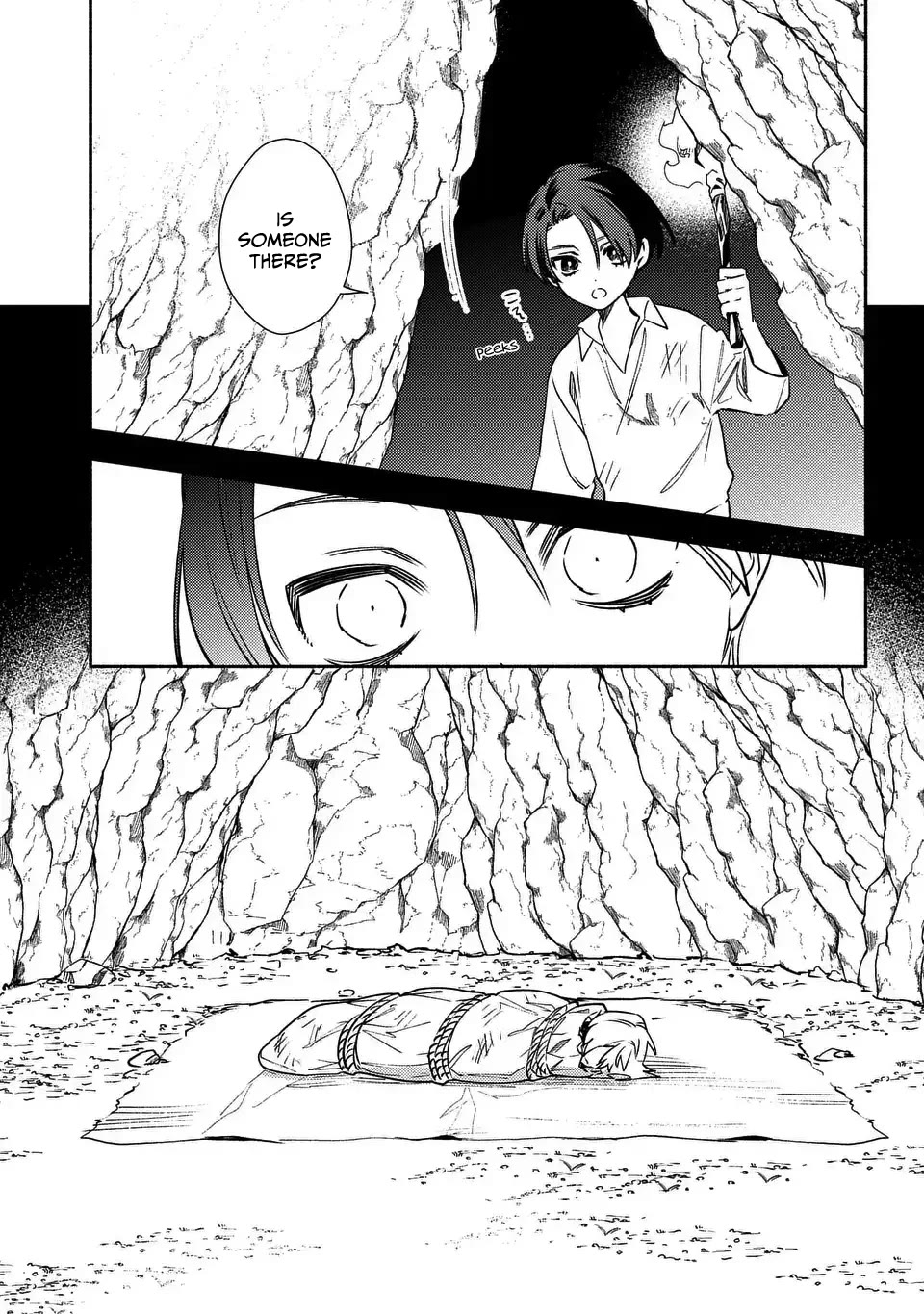 Page 3 of Chapter 5