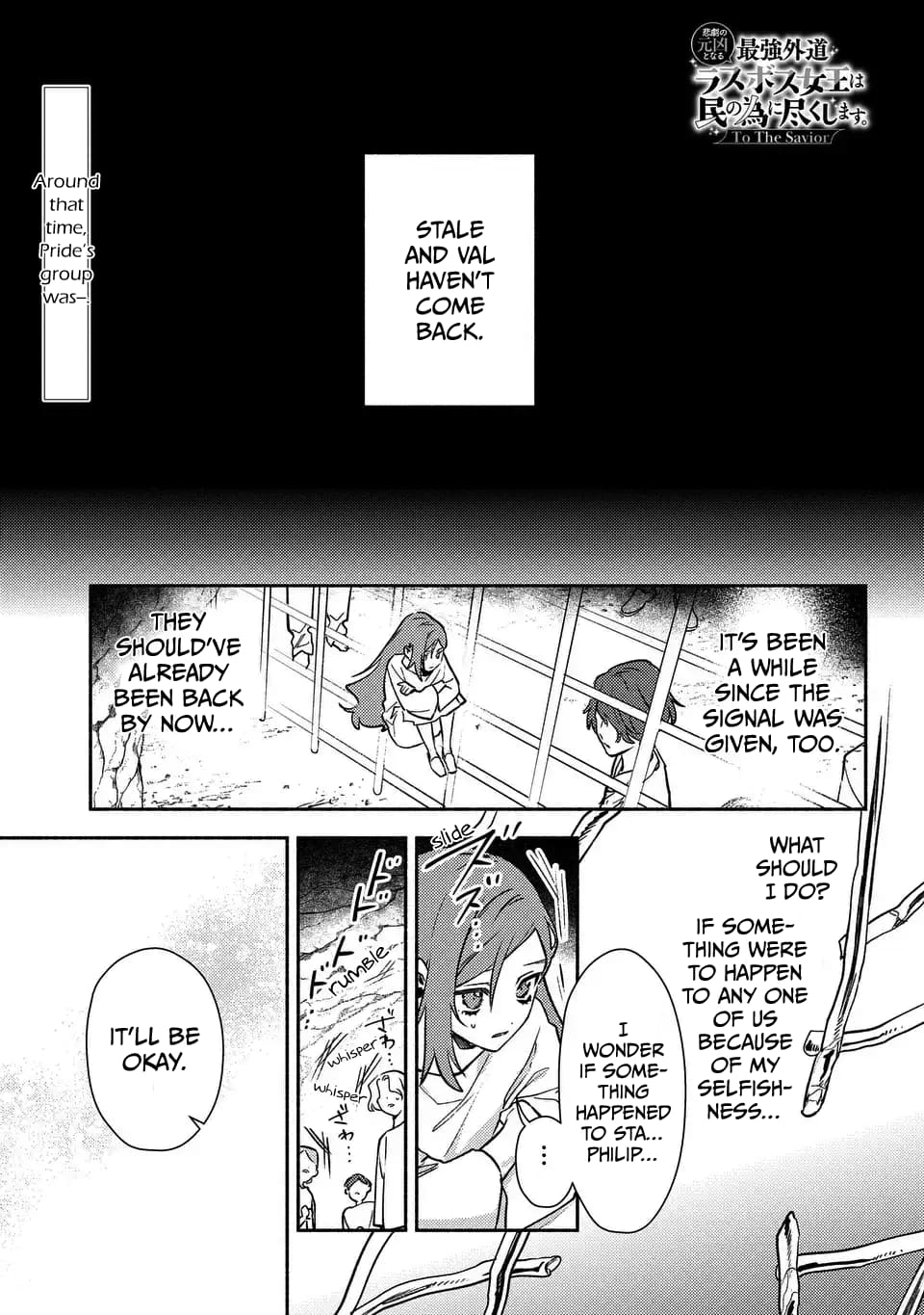 Page 1 of Chapter 6