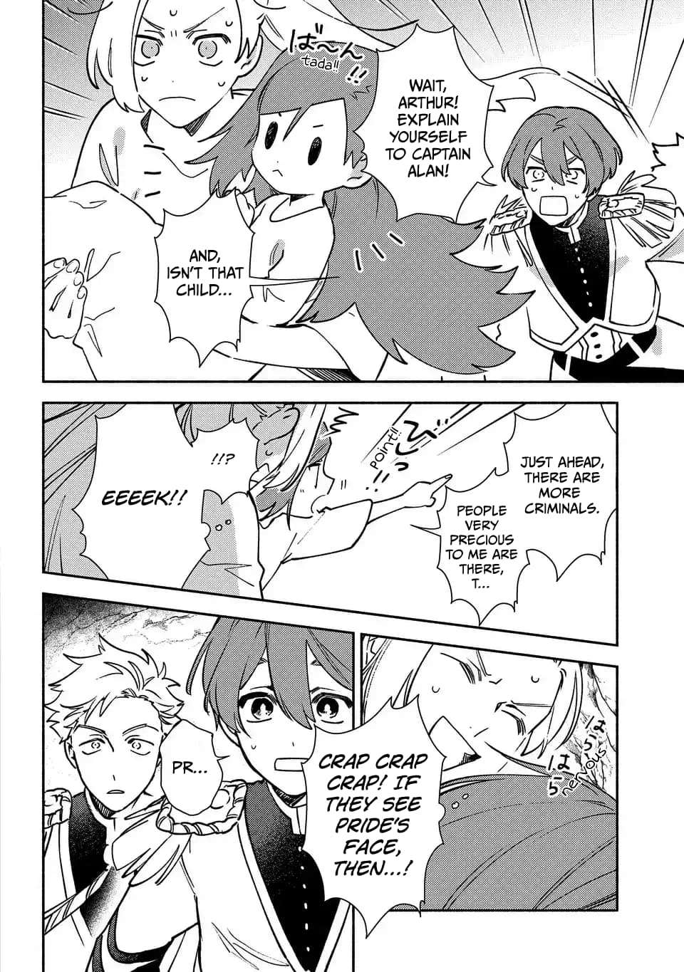 Page 10 of Chapter 6