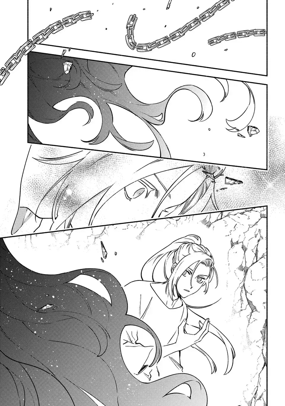 Page 7 of Chapter 7