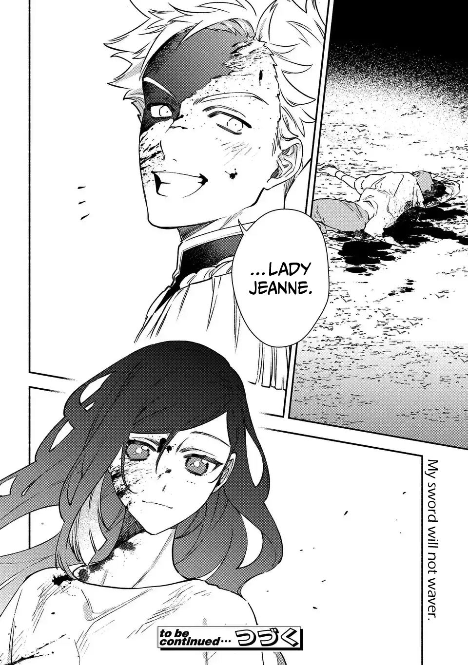 Page 19 of Chapter 7
