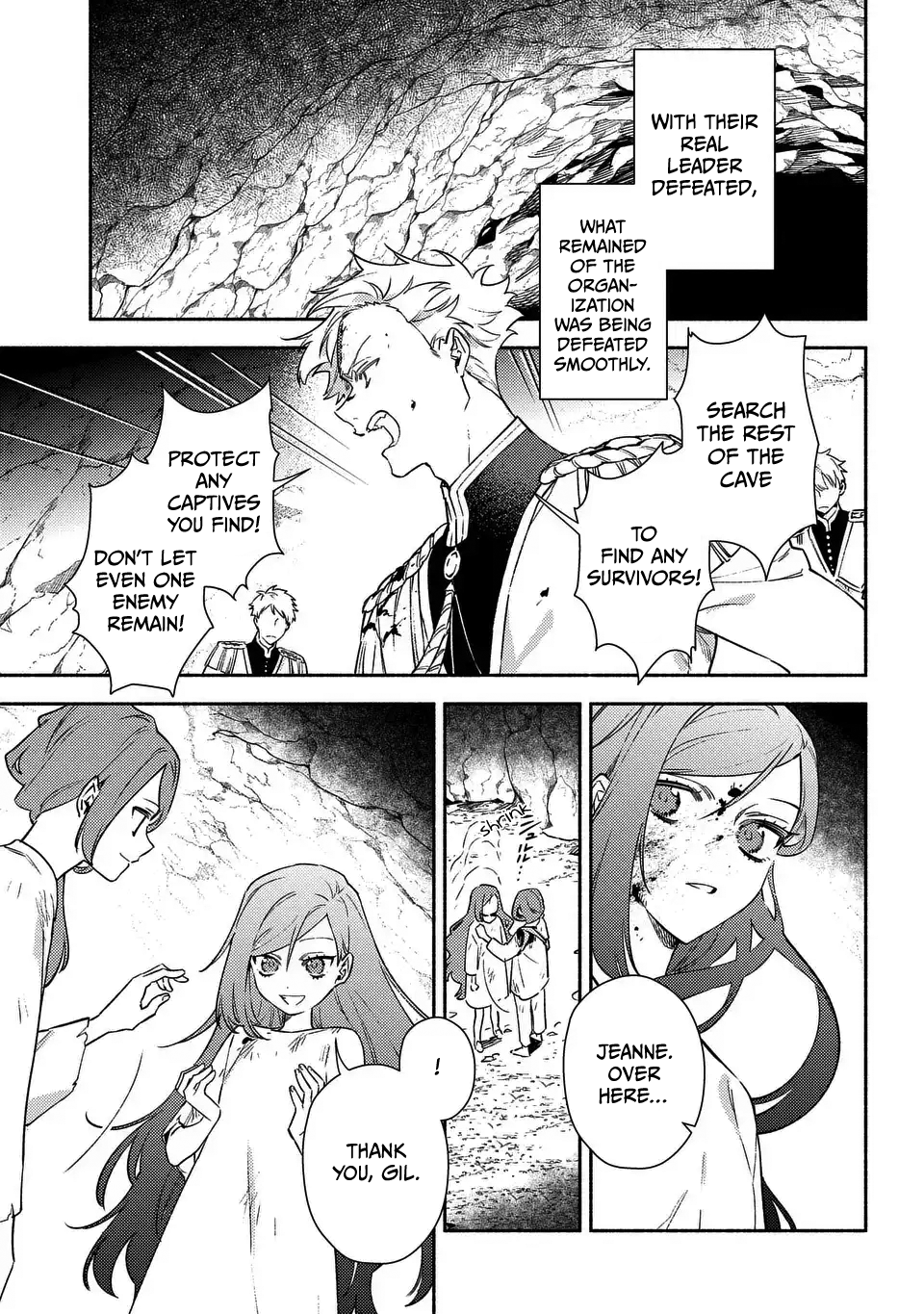 Page 3 of Chapter 8