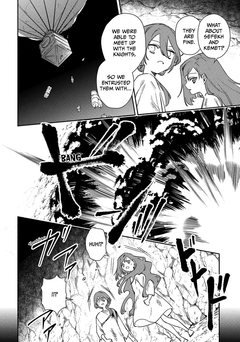 Page 4 of Chapter 8