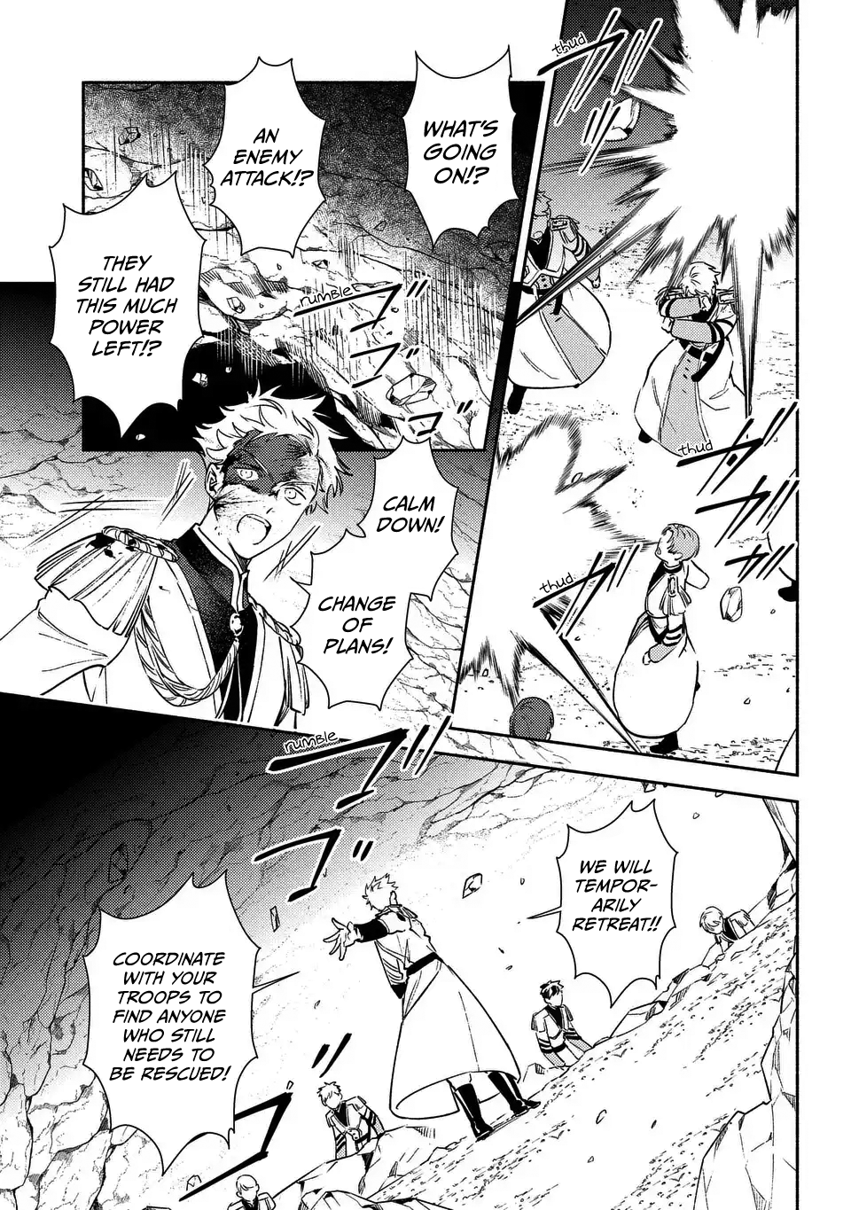 Page 5 of Chapter 8