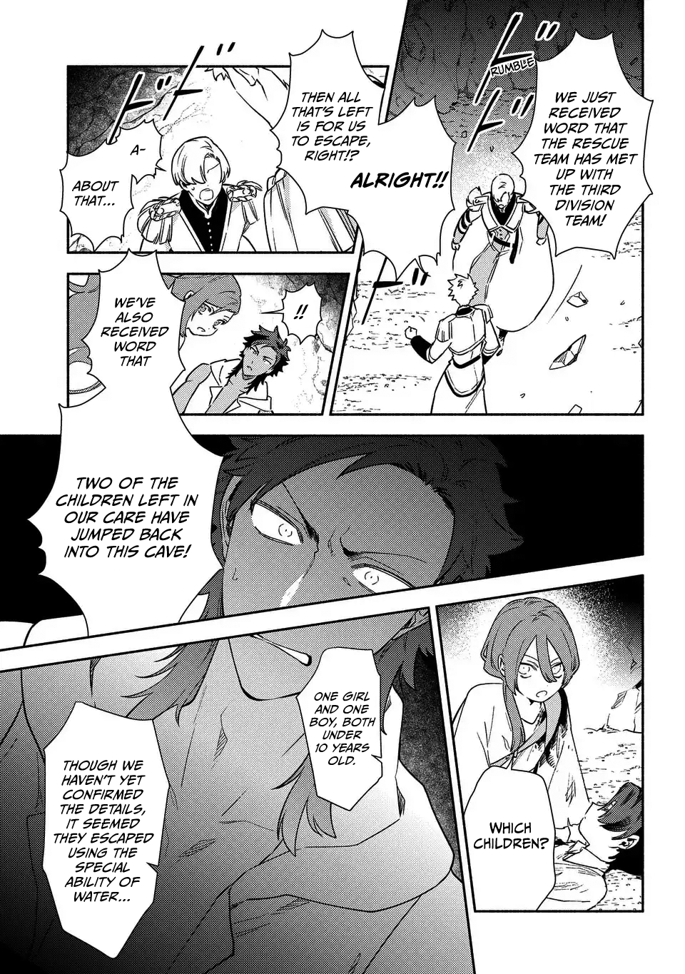 Page 7 of Chapter 8