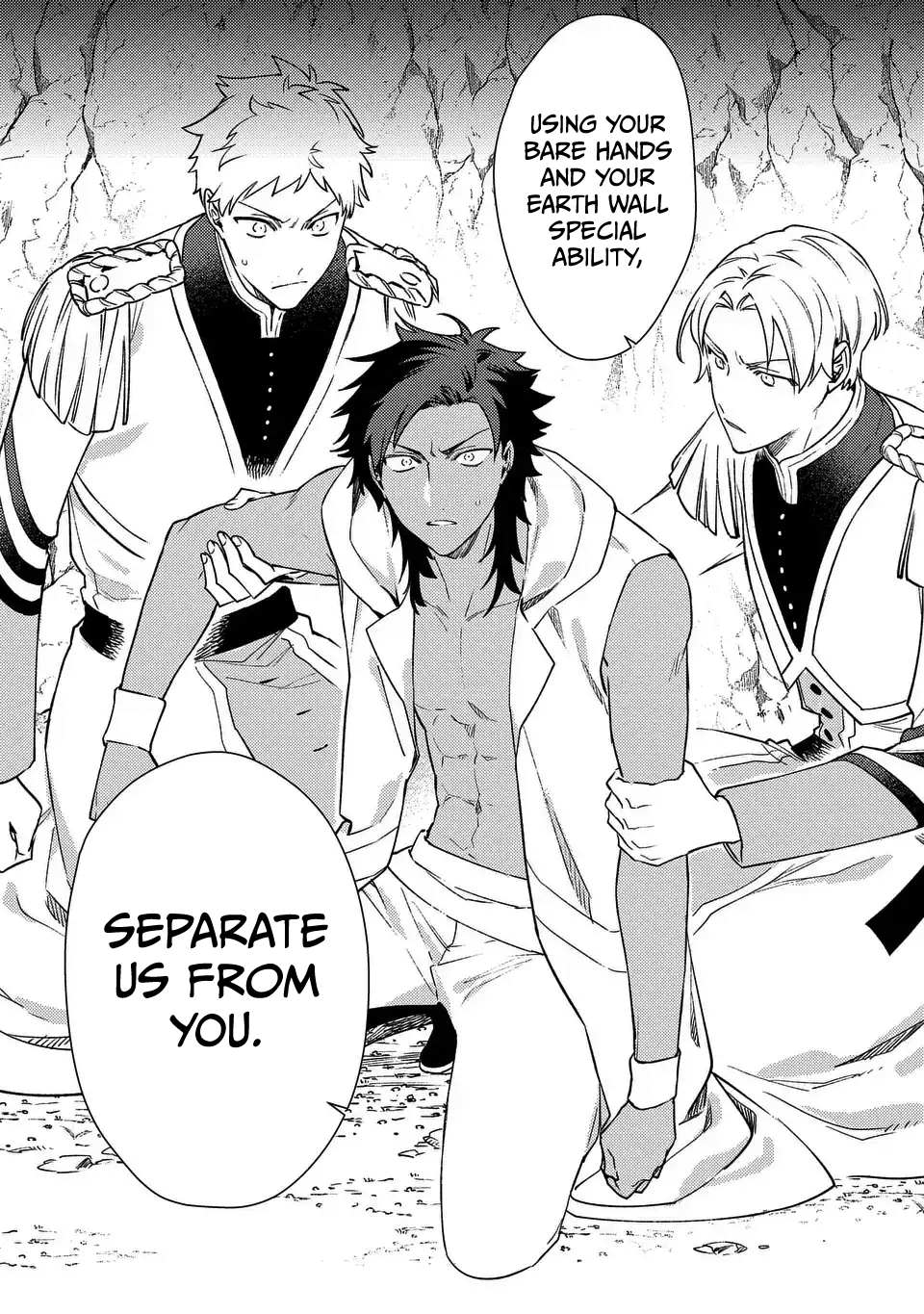 Page 23 of Chapter 8