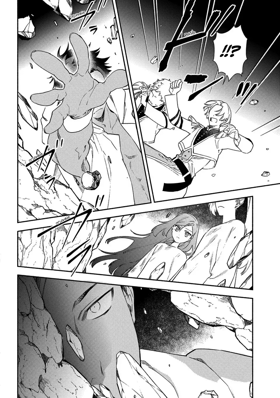 Page 24 of Chapter 8