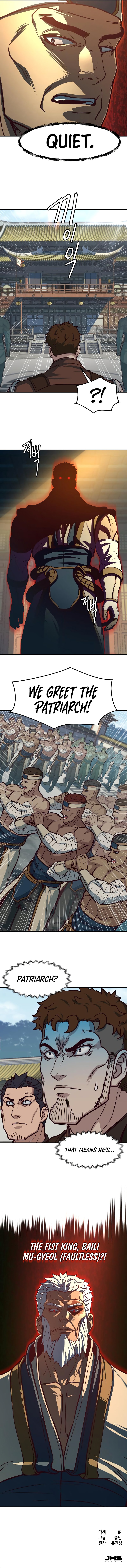 Page 10 of Chapter 103