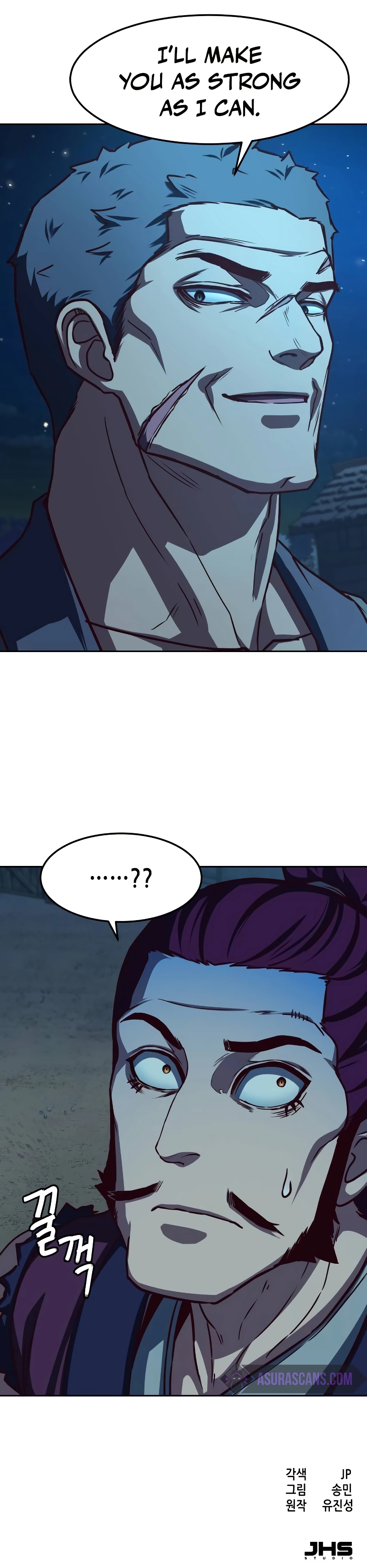 Page 10 of Chapter 104