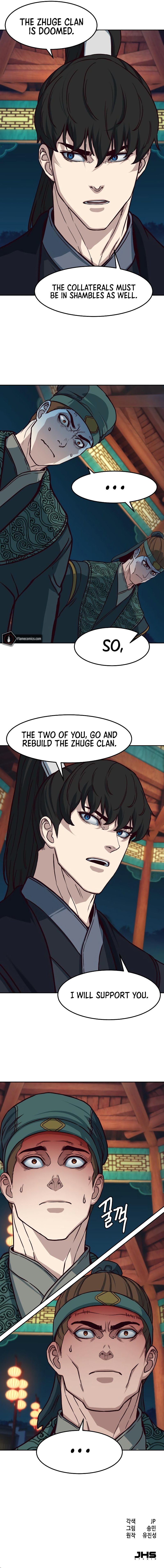 Page 10 of Chapter 105