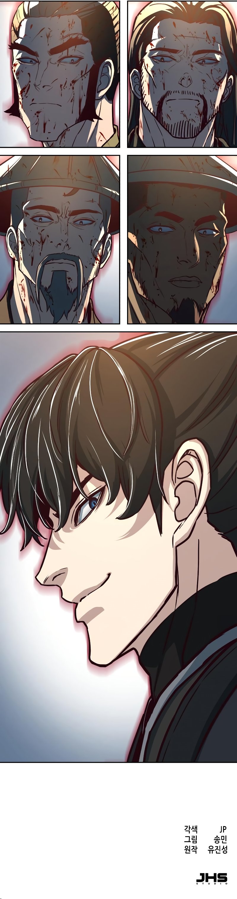 Page 11 of Chapter 109