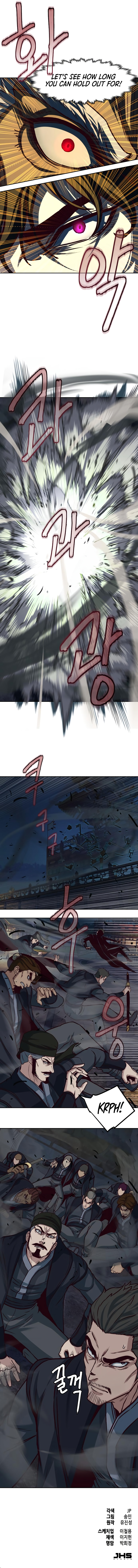 Page 12 of Chapter 112