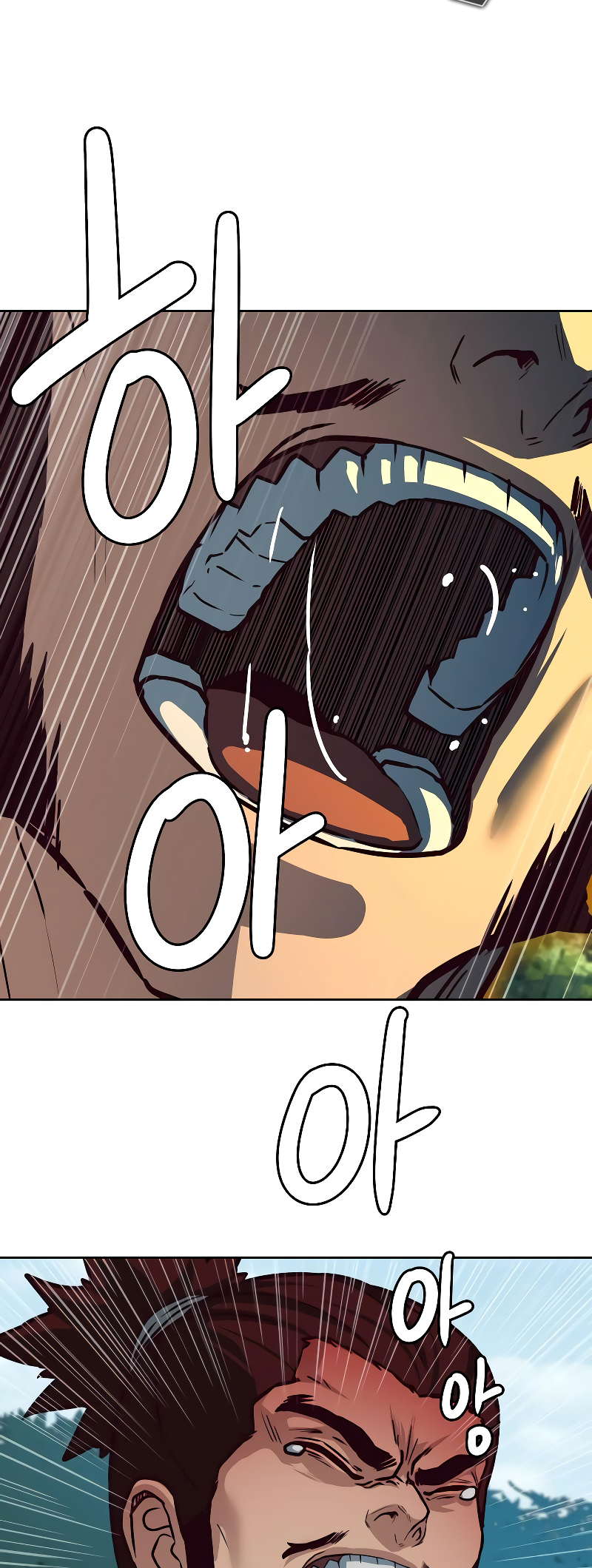 Page 8 of Chapter 115
