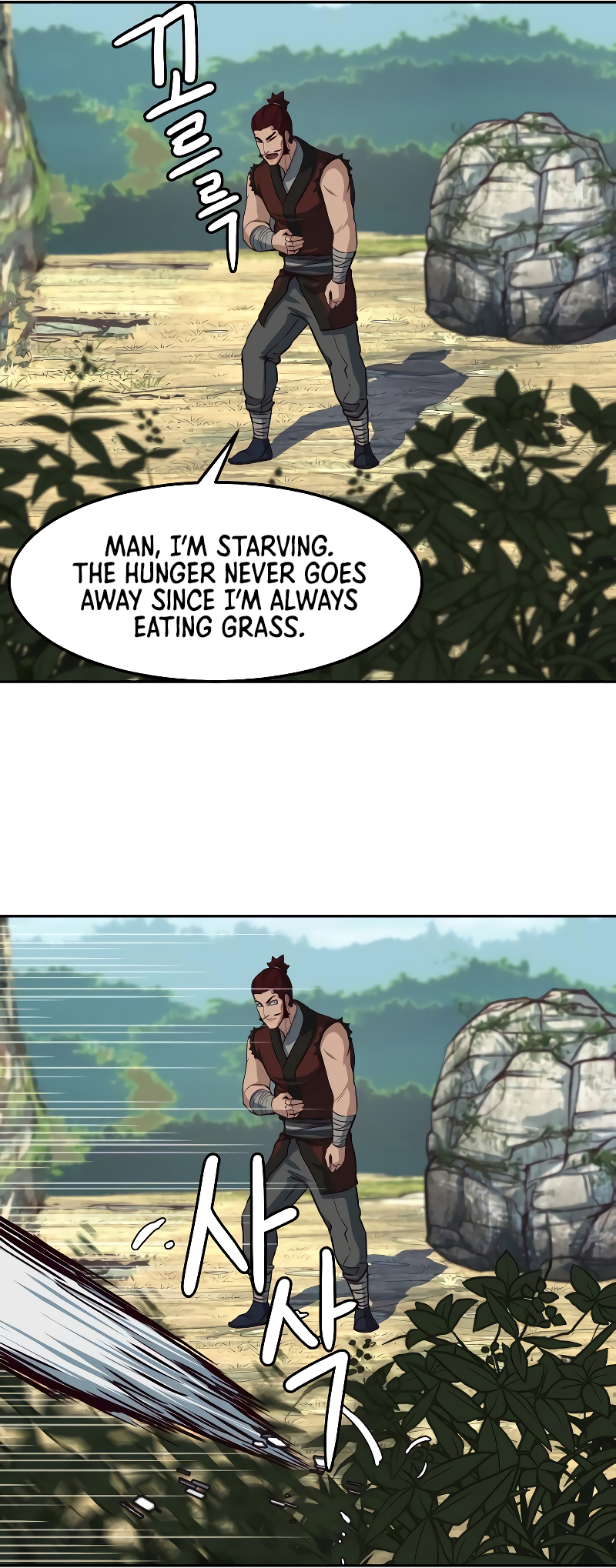 Page 10 of Chapter 115