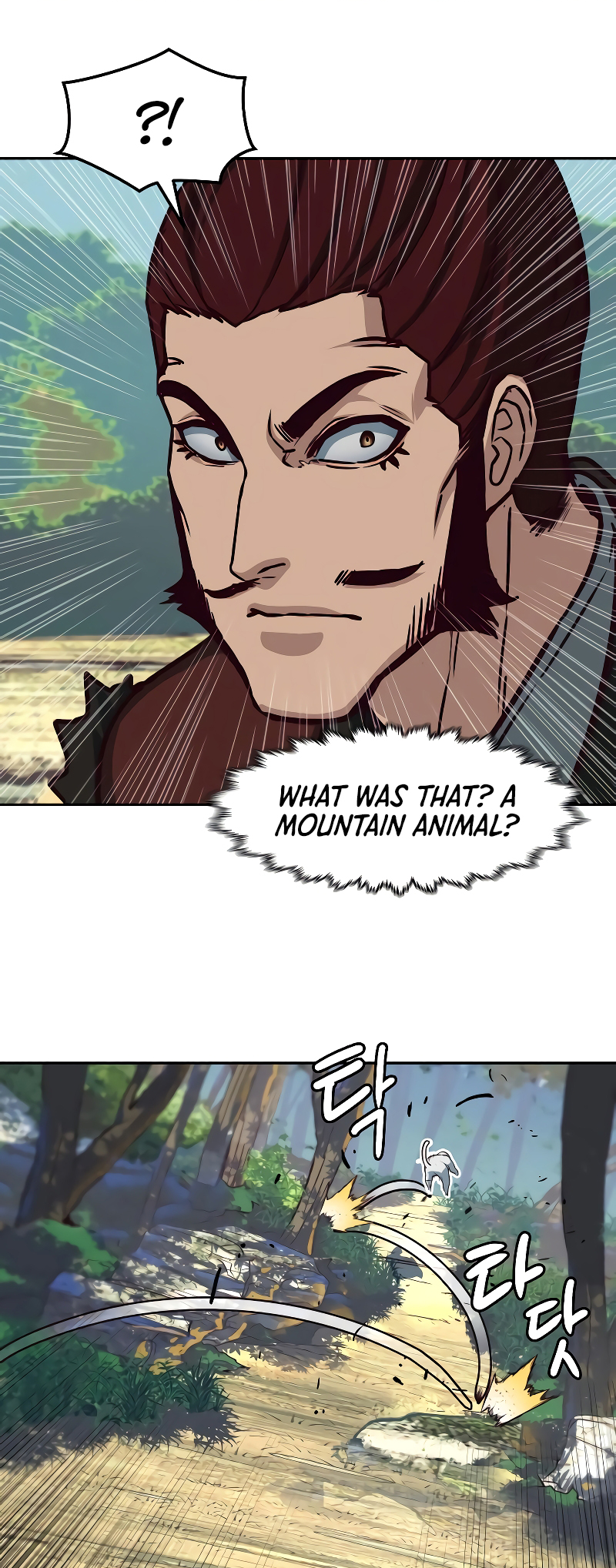 Page 11 of Chapter 115