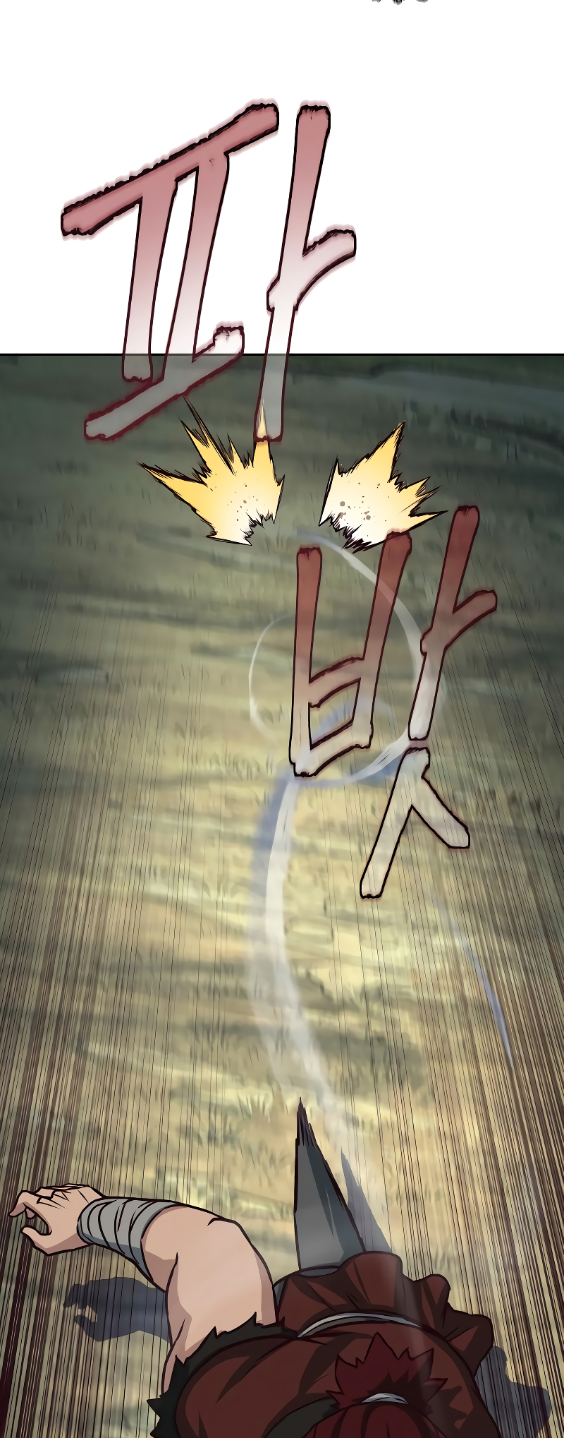Page 13 of Chapter 115