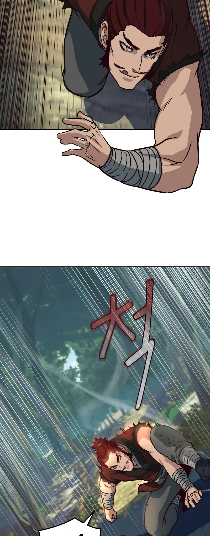 Page 14 of Chapter 115