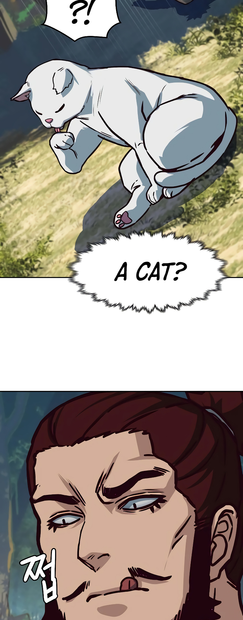 Page 15 of Chapter 115