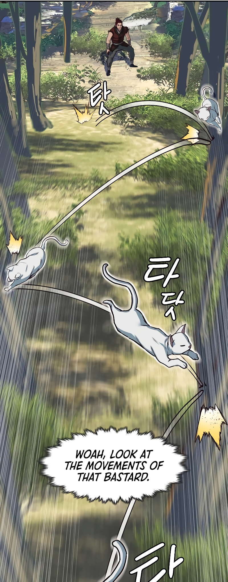 Page 17 of Chapter 115