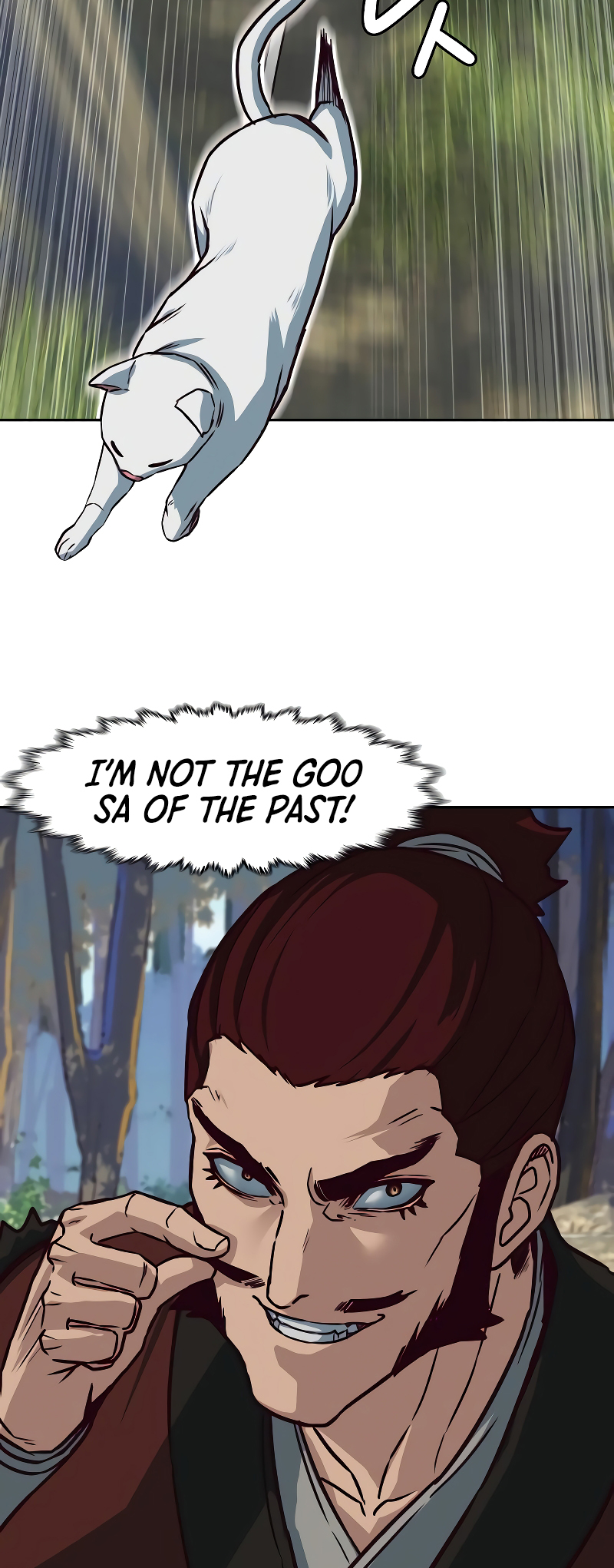 Page 18 of Chapter 115
