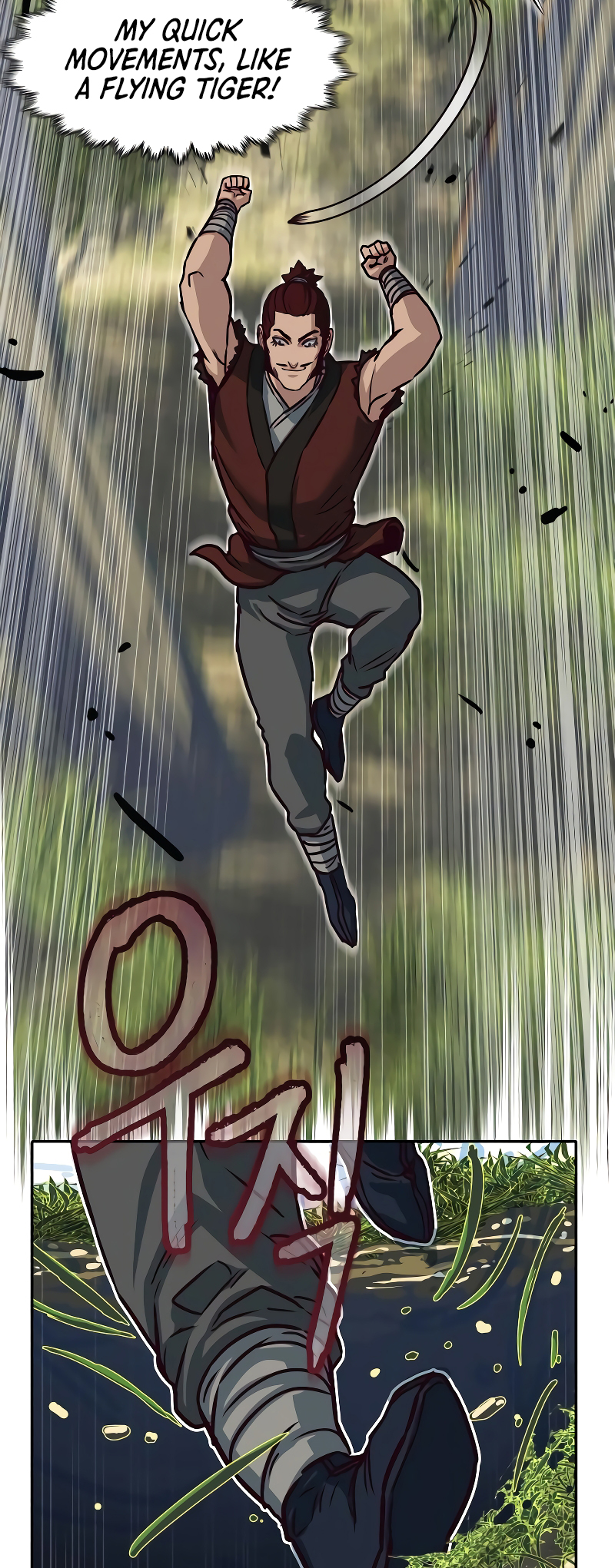 Page 20 of Chapter 115