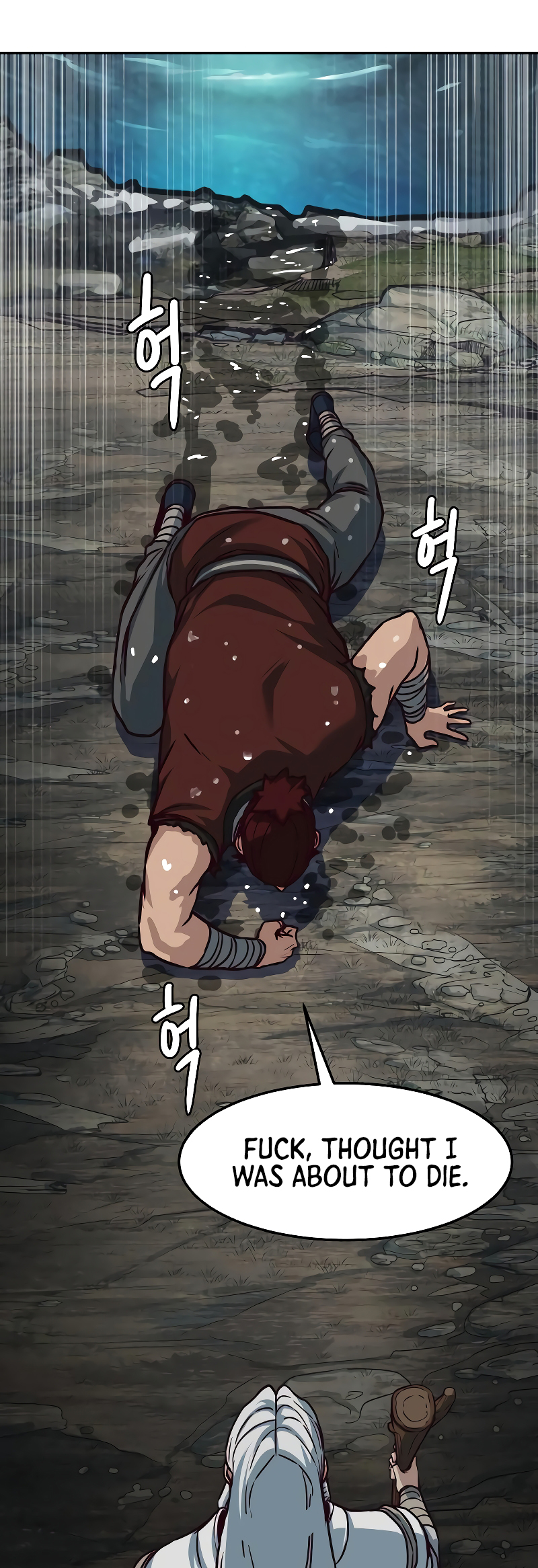 Page 25 of Chapter 115
