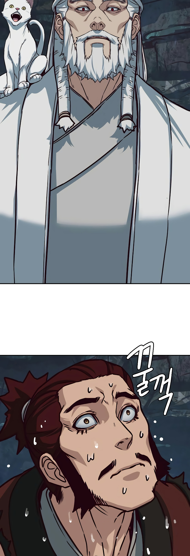 Page 27 of Chapter 115