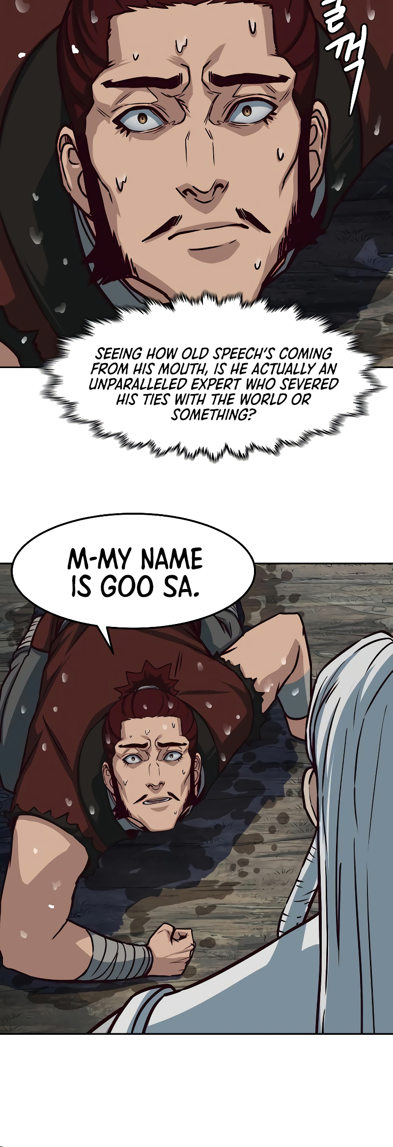 Page 29 of Chapter 115