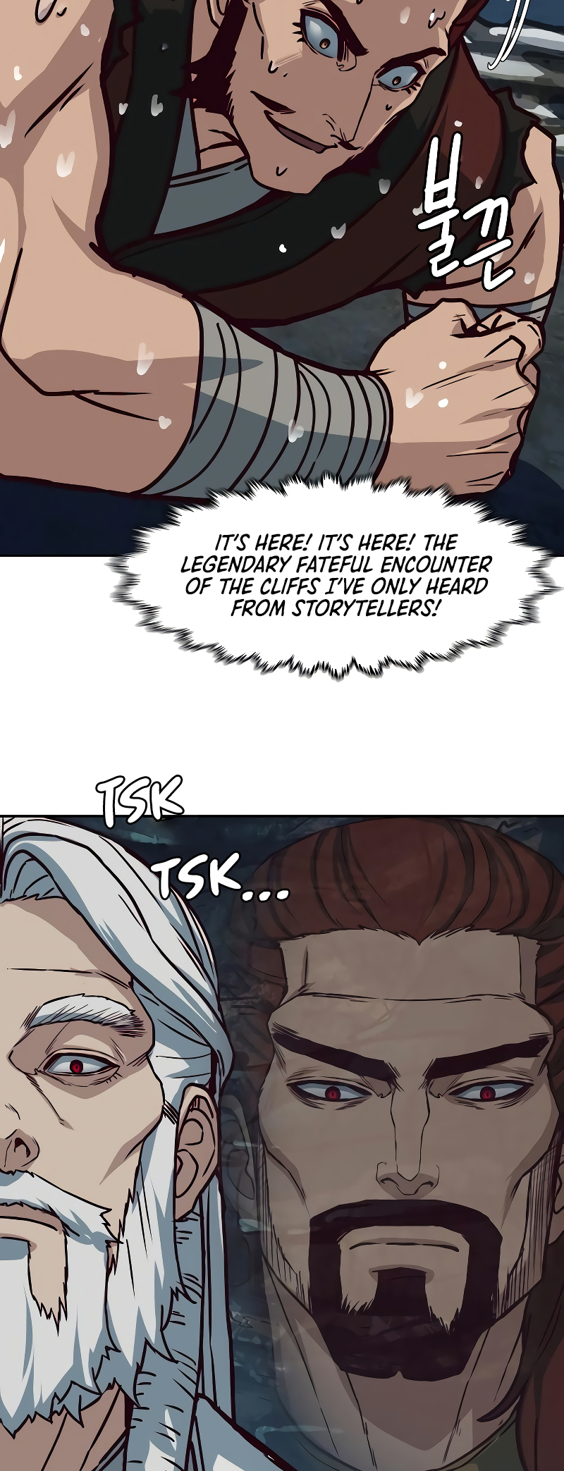 Page 31 of Chapter 115