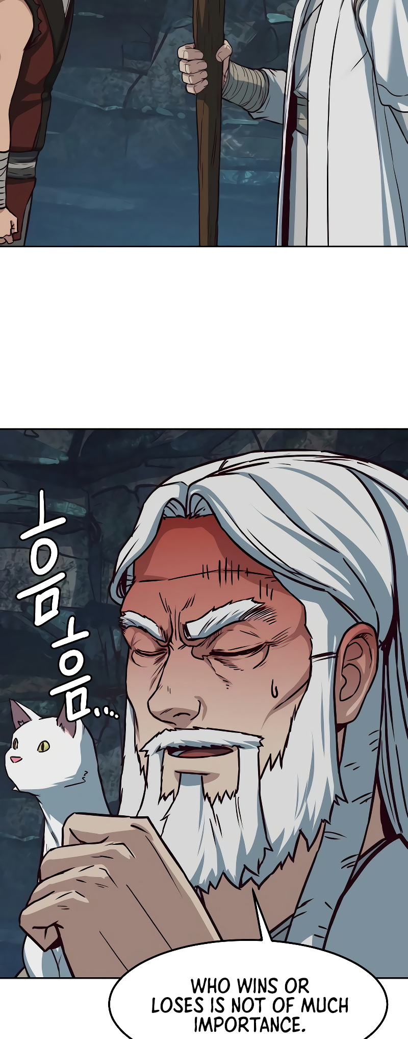 Page 42 of Chapter 115