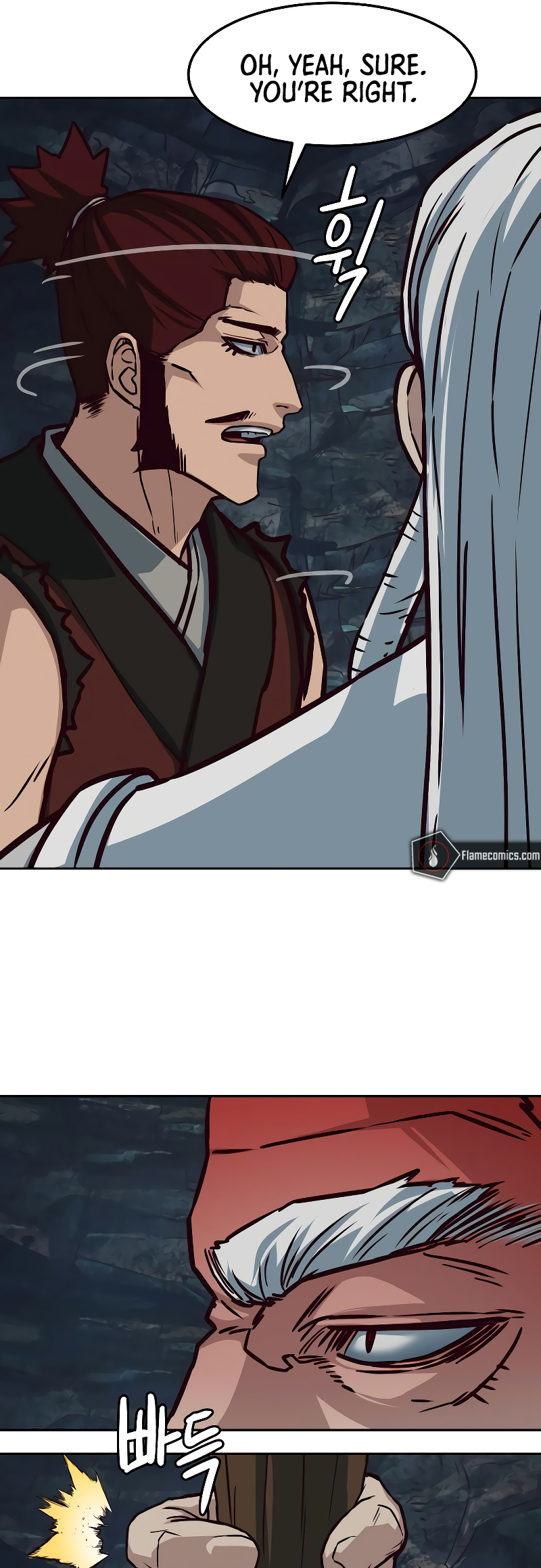 Page 44 of Chapter 115
