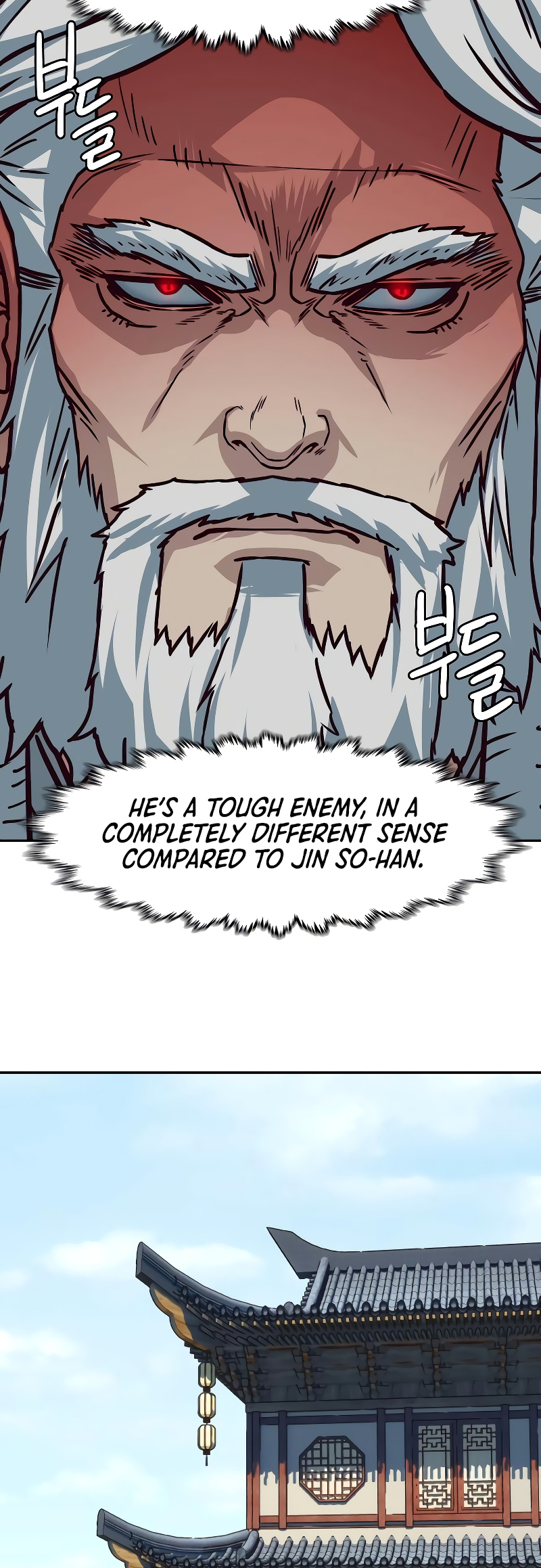 Page 46 of Chapter 115