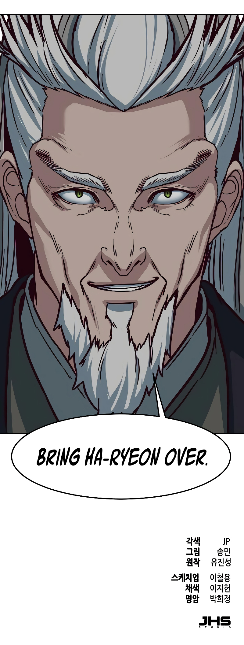 Page 55 of Chapter 115