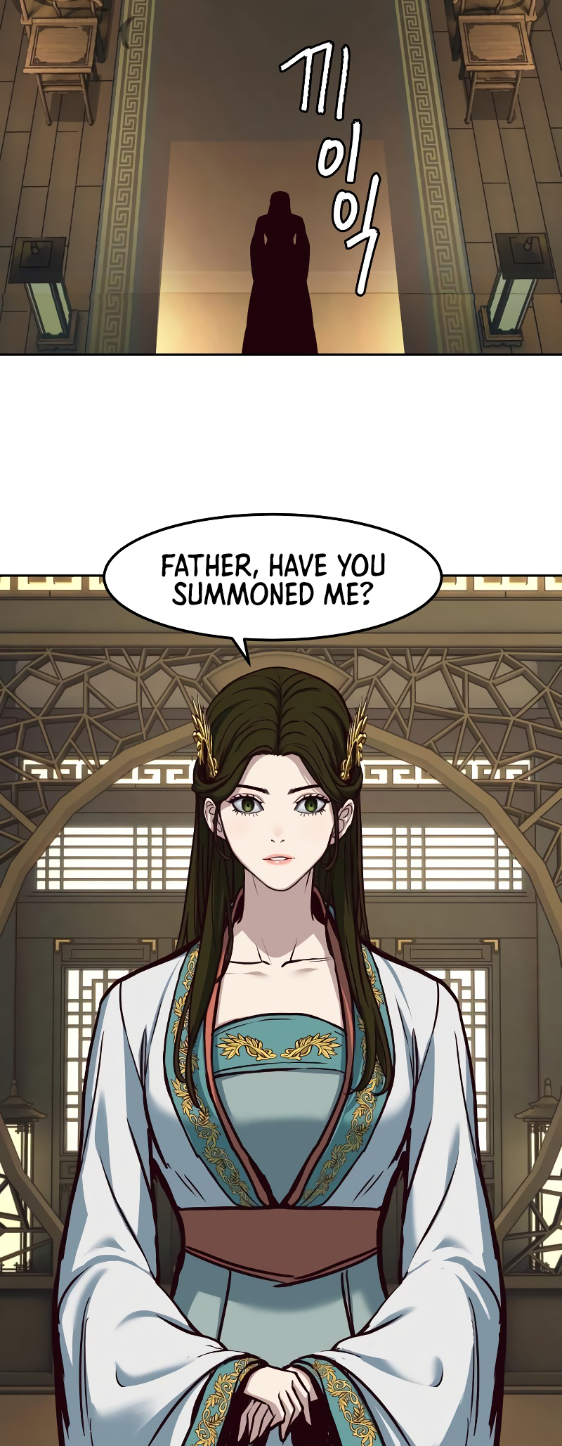Page 4 of Chapter 116