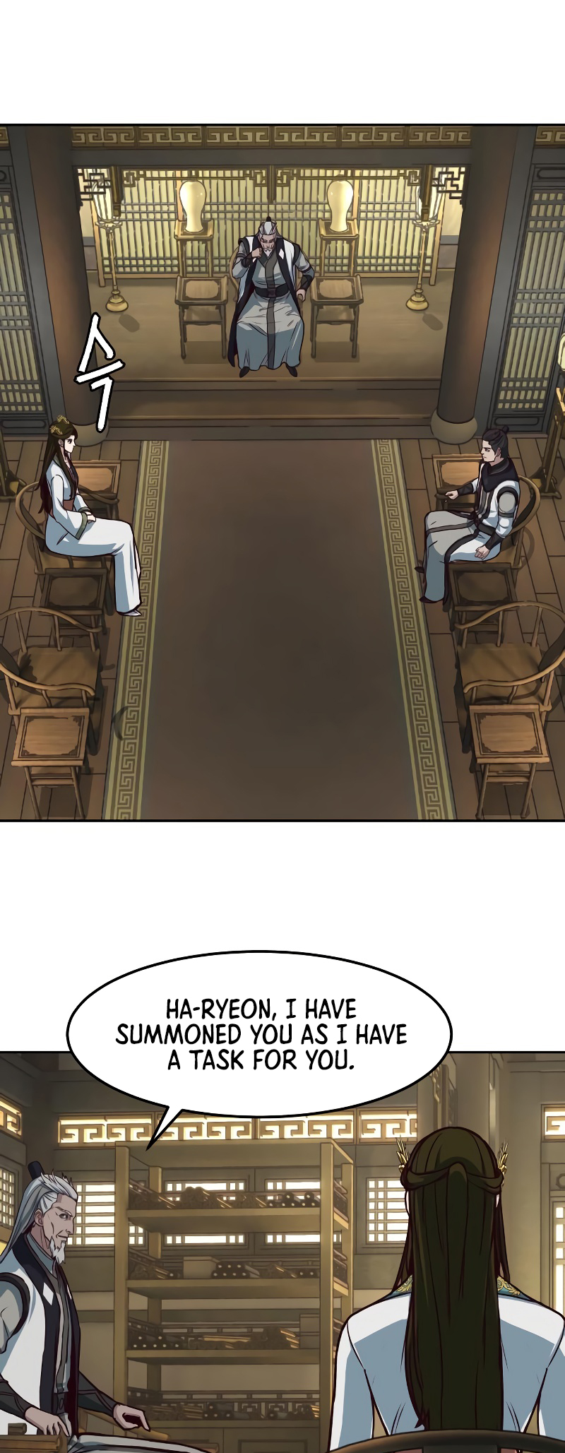 Page 6 of Chapter 116