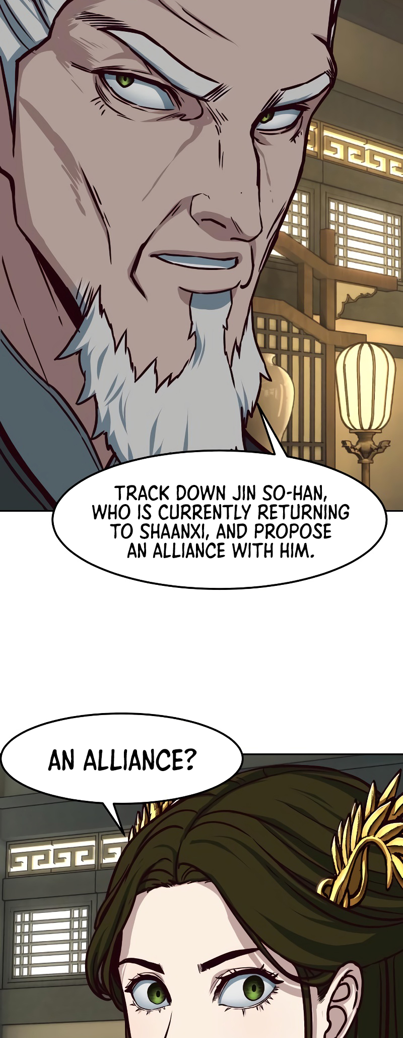 Page 8 of Chapter 116