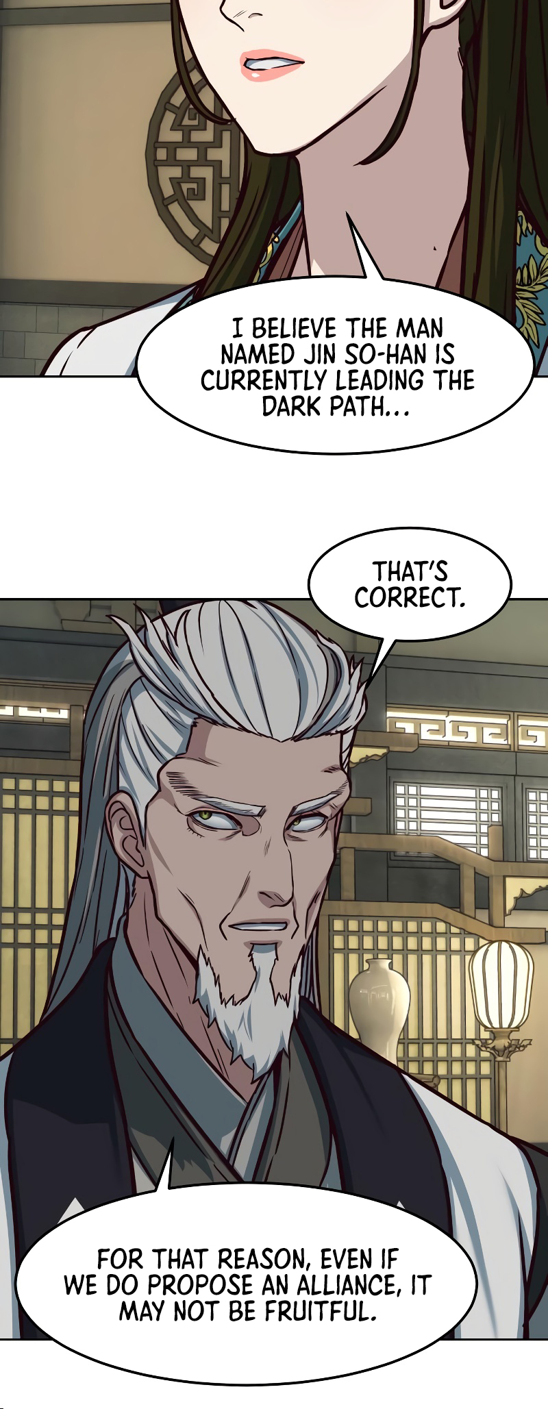 Page 9 of Chapter 116