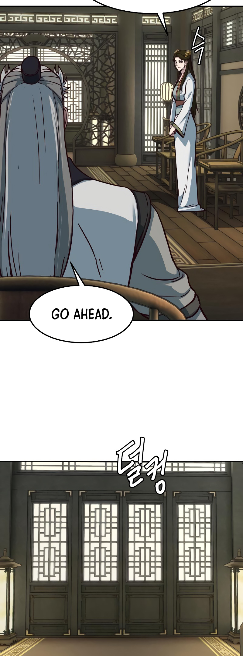 Page 15 of Chapter 116