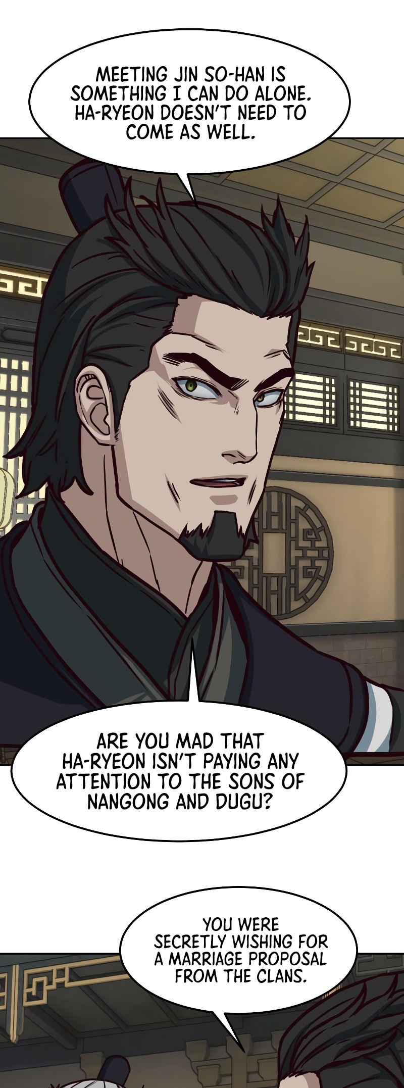 Page 17 of Chapter 116