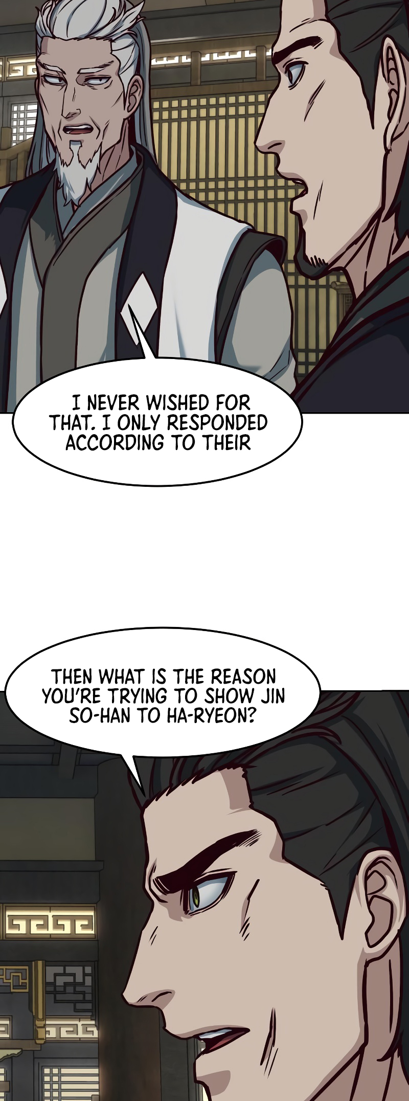 Page 18 of Chapter 116