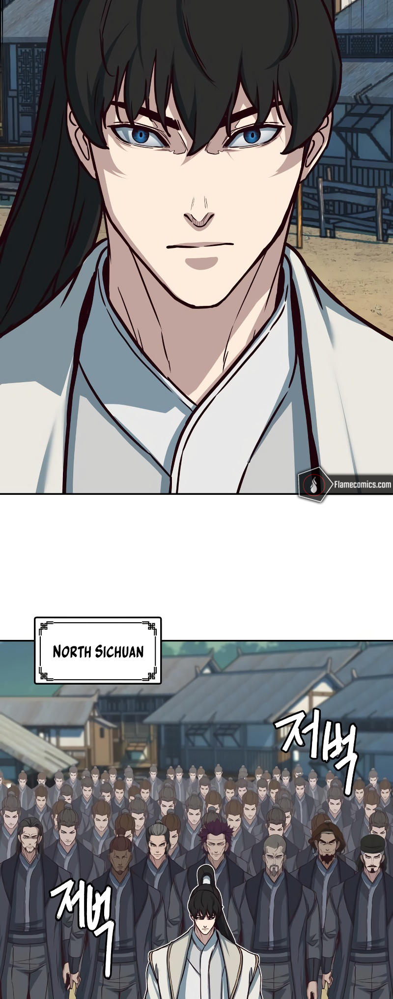 Page 31 of Chapter 116