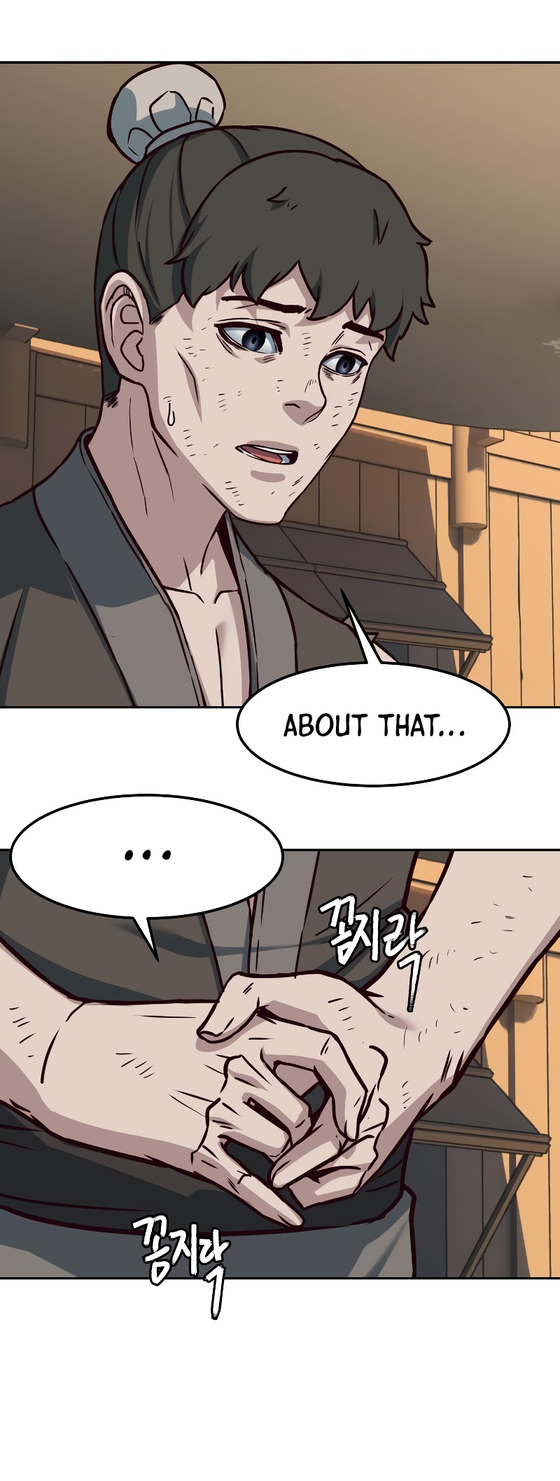 Page 39 of Chapter 116