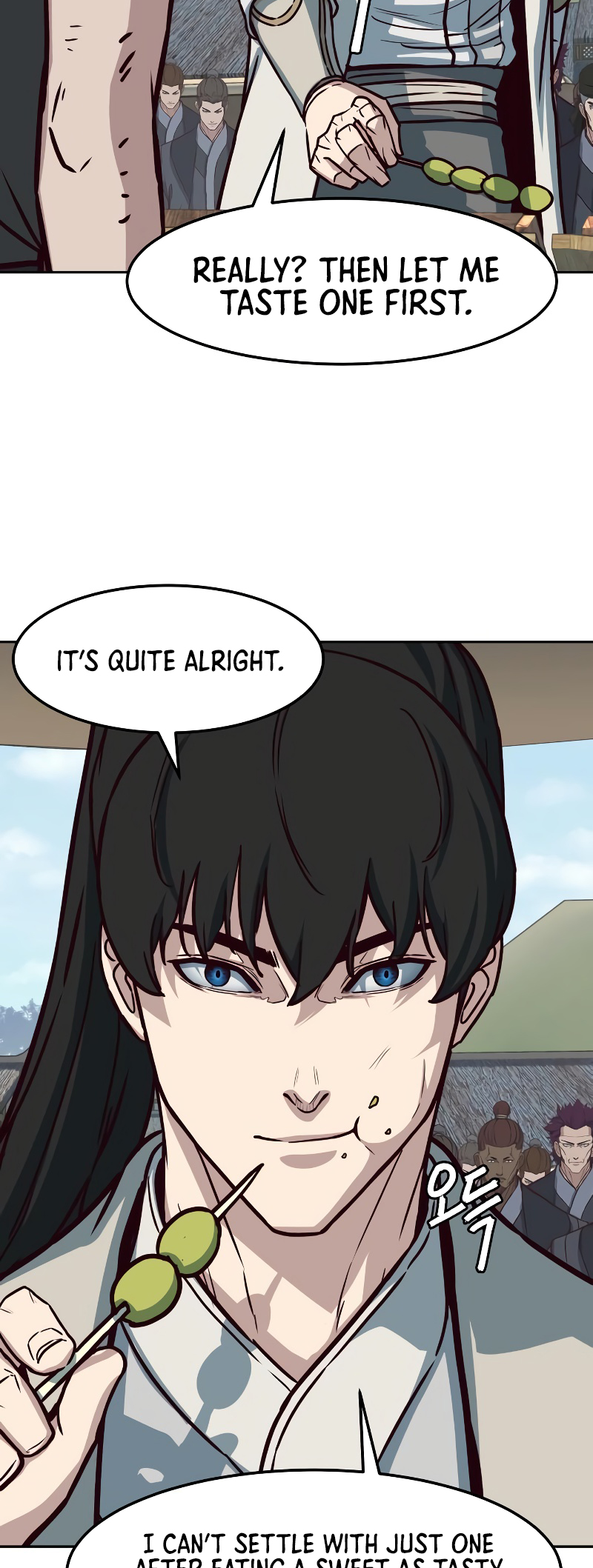 Page 47 of Chapter 116