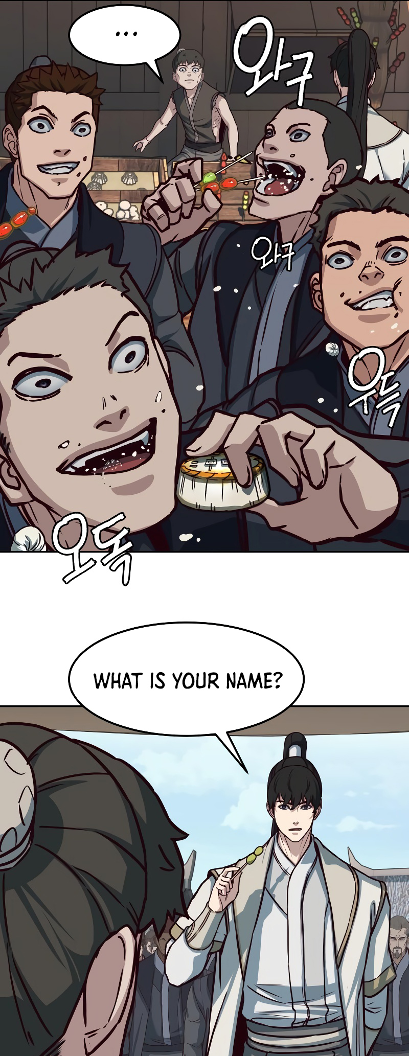 Page 51 of Chapter 116