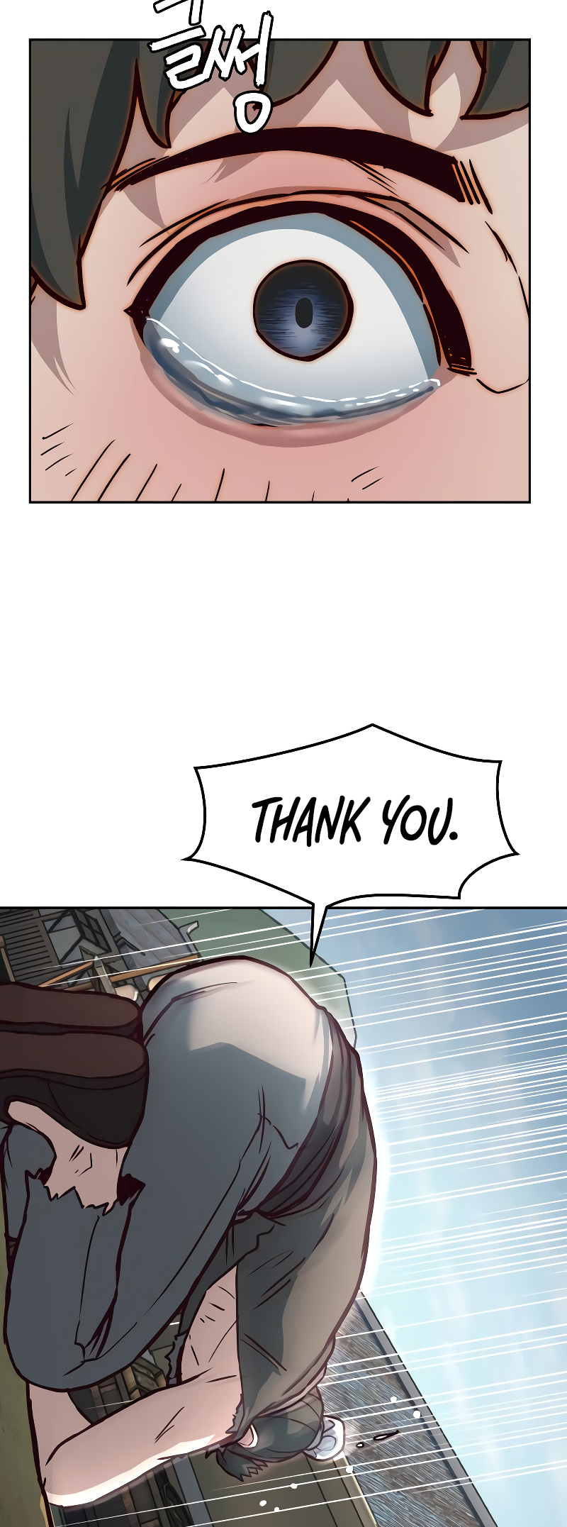 Page 15 of Chapter 117