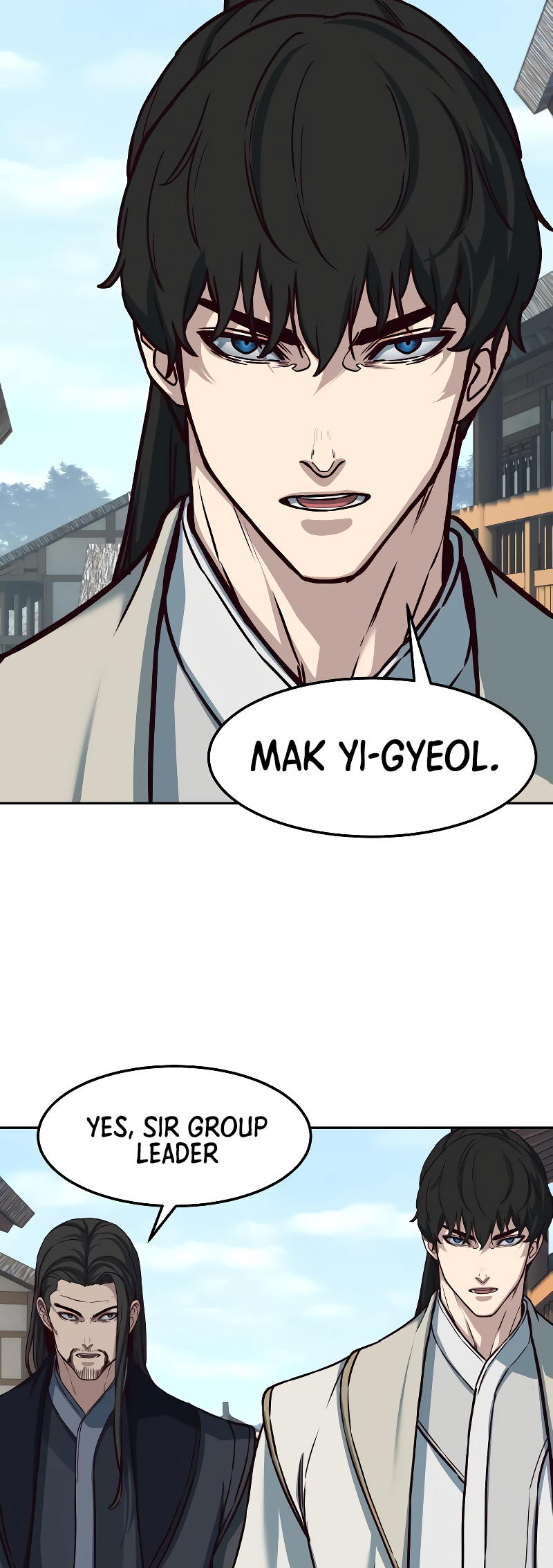 Page 21 of Chapter 117