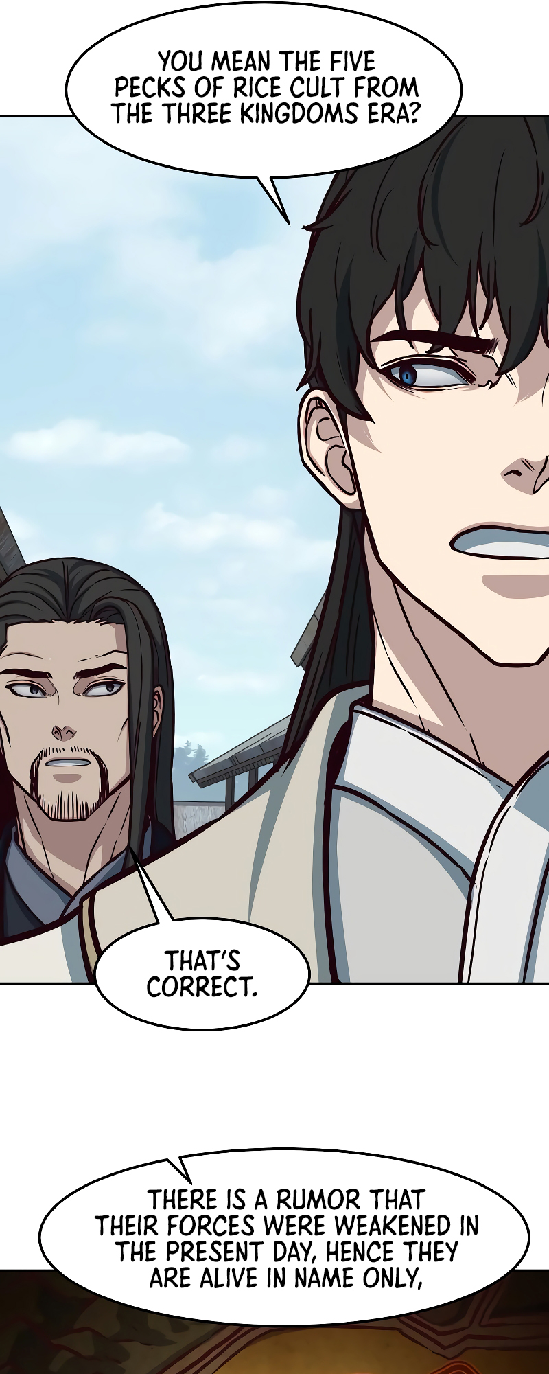 Page 23 of Chapter 117