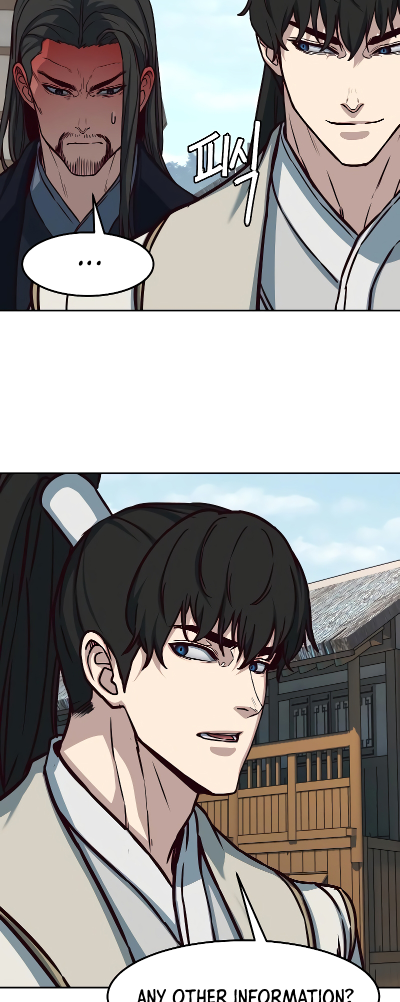 Page 28 of Chapter 117
