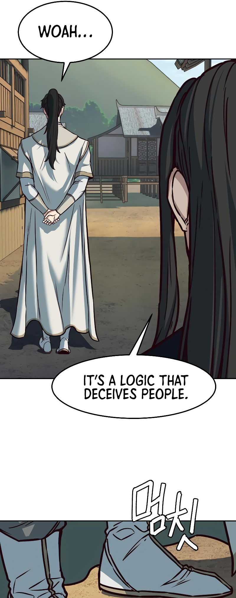 Page 30 of Chapter 117