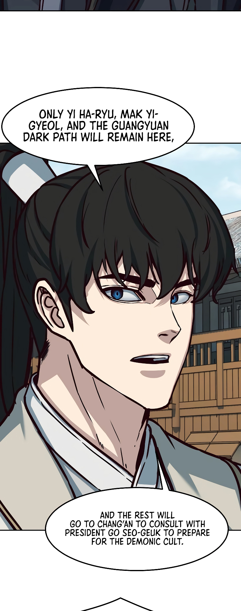 Page 34 of Chapter 117